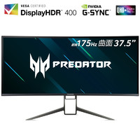acer 宏碁 宏碁（Acer）37.5英寸G-Sync 175Hz超频1ms IPS HDR400 曲面电竞（X38）带音箱
