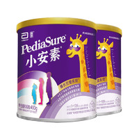 PediaSure 小安素系列 儿童特殊配方奶粉 国行版味 400g*2罐 香草味