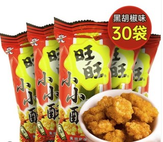 Want Want 旺旺 小小酥 黑胡椒味 18g*30袋