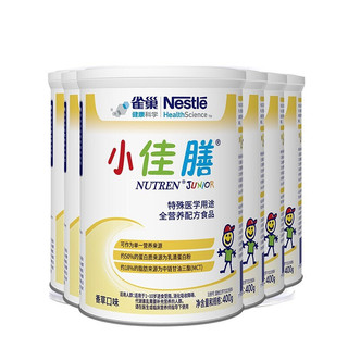 Nestlé 雀巢 小佳膳系列 儿童特殊配方奶粉 国行版 400g*6罐 香草味