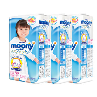 黑卡会员：moony  尤妮佳 女宝宝用拉拉裤 XXL26片 3包