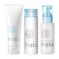 freeplus 芙丽芳丝 保湿修护护肤套装 (洗面霜100g+柔润水130ml+柔润乳100ml)