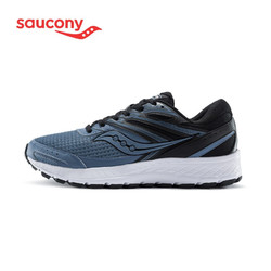 saucony 索康尼 COHESION凝聚13 鞋S20559 男子入门级跑鞋