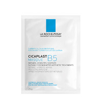 LA ROCHE-POSAY 理肤泉 B5多效保湿修复面膜 25g*1片