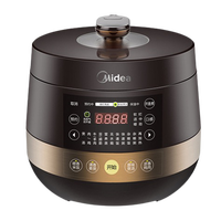 Midea 美的 Easy203系列 电压力锅