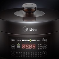 Midea 美的 MY-YL50Easy203 电压力锅 4.8L