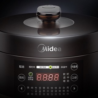 Midea 美的 全自动智能预约电压力锅 家用易清洁不粘双胆一键排气煲汤炖肉保温YL50Easy203电饭煲2-6