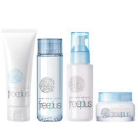 freeplus 芙丽芳丝 保湿修护系列护肤套装 (洗面霜100g+清爽水130ml+清爽乳100ml+水感沁润霜50g)