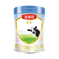 金领冠 睿护系列 婴儿奶粉 国行版 1段 800g