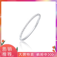 CHOW TAI FOOK 周大福 小圆珠18K金戒指-P154171