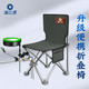 Yuzhiyuan 渔之源 渔之源钓椅折叠便携台钓椅子多功能轻便座椅