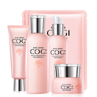 COGI 高姿 匀净萃白护肤套装 5件套