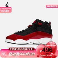 NIKE 耐克 JORDAN 6 AJ6黑红公牛六冠王复古篮球鞋323419-115 323419-060