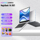 HONOR 荣耀 华为荣耀笔记本电脑MagicBook pro/14全面屏超薄本R5-4500U+16+512