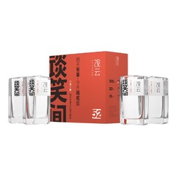 GuanYun 观云 谈笑间 浓香型白酒 52度 500ml*4瓶 整箱装