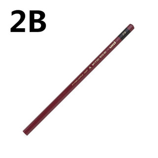 日本uni三菱17绘画素描考试铅笔硬度测试铅笔高级红色木杆测试铅笔22支铁盒套装10b 10h 报价价格评测怎么样 什么值得买