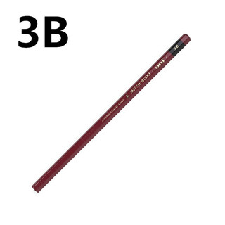 日本UNI三菱1887绘画素描考试铅笔硬度测试铅笔高级红色木杆测试铅笔 22支铁盒套装10B-10H