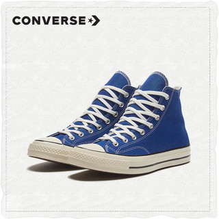 CONVERSE 匡威 1970s高帮三星标 男女款复古百搭帆布鞋 168509C