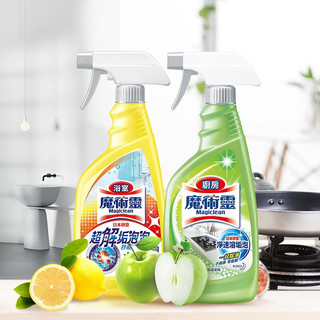 Kao 花王 厨卫清洁剂组合500ml*2厨房油污浴室瓷砖玻璃清洗剂强效除垢