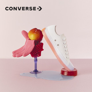 CONVERSE 匡威 All Star CX时尚个性帆布鞋 168568C 黑色 37