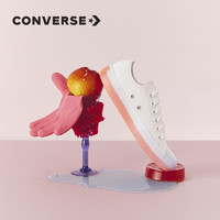 CONVERSE 匡威 All Star CX时尚个性帆布鞋 168568C 黑色 38