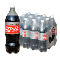 Coca-Cola 可口可乐 健怡 无糖 汽水 1250ml*12瓶