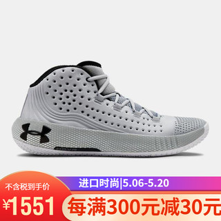 安德玛（Under Armour）男士春秋低帮透气舒适减震跑步篮球运动鞋防滑休闲鞋3022050 Mod Gray 10