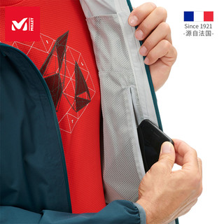 法国觅乐MILLET2.5层防风冲锋衣男女防水透气登山服外套MIV8263（M、男-印度蓝-8737）
