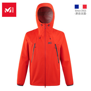 法国觅乐MILLET2.5层防风冲锋衣男女防水透气登山服外套MIV8263（M、男-电光蓝/深蓝-8732）