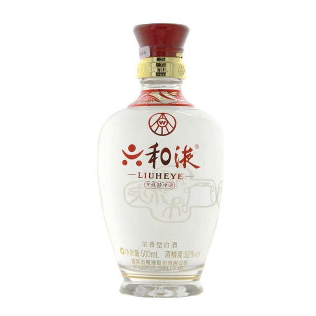 WULIANGYE/五粮液商务浓香型高度白酒50度及以上单瓶装其它【报价价格