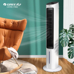 GREE 格力 格力(GREE)塔式空调扇冷风扇水冷塔扇KS-04X60g