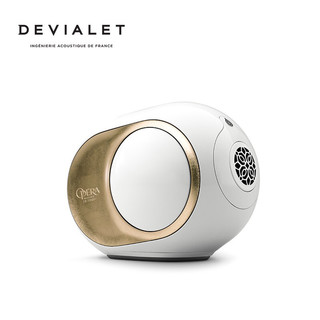 Devialet DEVIALET 帝瓦雷Phantom II 巴黎歌剧院版蓝牙音响家庭音箱 98dB Opéra de Paris I 