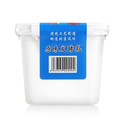 圣祥老北京酸奶 低温酸奶  原味 益生菌发酵乳 大桶家庭装1kg