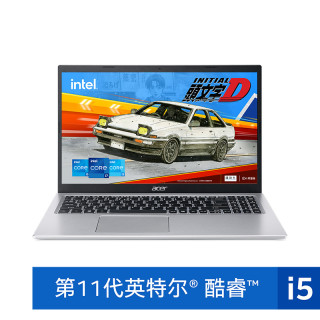 Acer/宏碁蜂鸟S50/S40 十一代英特尔酷睿i5/i7轻薄本商务办公学生提笔记本电脑官方旗舰店15.6/14英寸(16G、512G固态硬盘、十一代酷睿i5/16G/512G/集显/14寸 超薄本、官方标配)