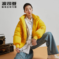 【杨幂同款】波司登羽绒服女轻薄短款面包服B00145314（190/108A、能量黄3102）