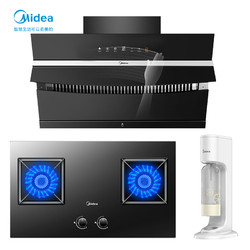 Midea 美的 J58+Q330+MQ210 初见系列侧吸抽油烟机5.0KW燃气灶智能家电烟灶饮水机三件套