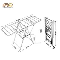 MAPLE FASHION 枫尚 枫尚 可折叠落地晾衣架 1.4m
