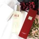 百亿补贴：SK-II 护肤精华露 神仙水 230ml