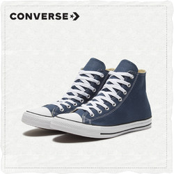 CONVERSE 匡威 All Star 102307 中性休闲运动鞋