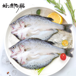 好渔阿聪 三去白蕉海鲈鱼(2条装) 净膛开背净重600-800g烧烤 清蒸 红烧食材 生鲜 鱼类 健康轻食