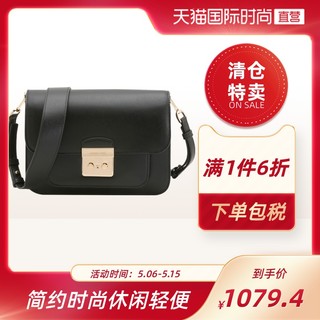 【直营】Michael kors MK 女包牛皮中号单肩斜挎包小方包礼物送礼（30T7GS9L3L/414 藏青色）