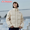 Kappa卡帕羽绒服冬女高领防寒服印花保暖短外套面包服（S、漂白-011）