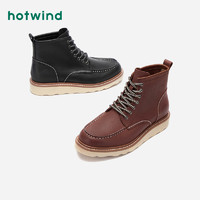 热风男鞋冬季新款男士马丁靴高帮系带时尚休闲靴H95M0435（43、01黑色）
