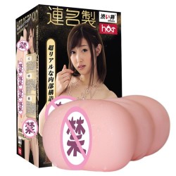 DRYWELL 涩井 男用自慰器 水野朝阳倒膜