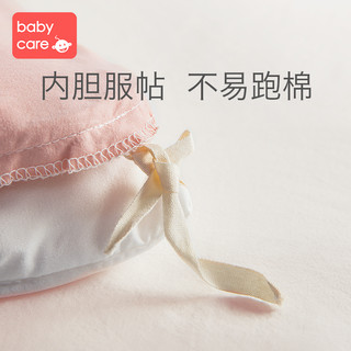 babycare婴儿防踢被春秋四季通用款宝宝睡袋儿童防踢被神器（卡罗尔海洋、65*100cm双层加厚被芯【推荐室温0°-15°C，适合0-3岁】）