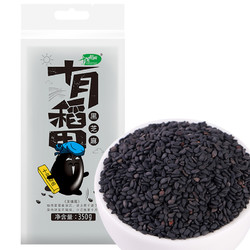  黑芝麻 350g（  生黑芝麻  五谷杂粮 粗粮  大米 粥米伴侣）