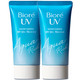 88VIP：Bioré 碧柔 Auqa Rich 多效水润防晒乳 SPF50 PA++++ 50g*2支装