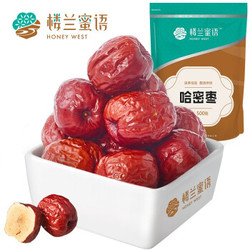 HONEY WEST 楼兰蜜语 honeywest 楼兰蜜语 新疆大枣 500g