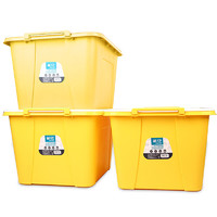 CHAHUA 茶花 茶花(CHAHUA)2899*3塑料整理箱储物盒收纳筐