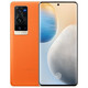 PLUS会员：vivo X60 Pro+ 5G智能手机 12GB+256GB 经典橙
